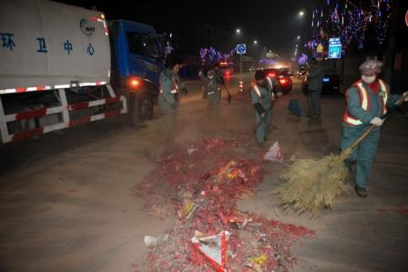 ������������װ�����޹�˾