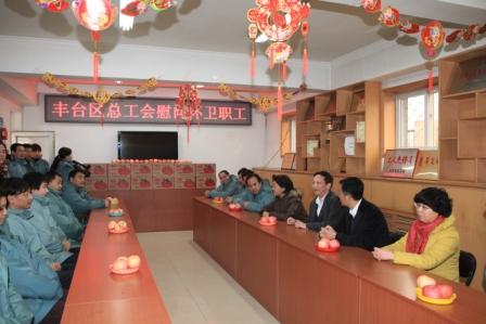 ����ʵҵ�ɷ����޹�˾