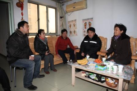 �г�����Ͷ�����޹�˾